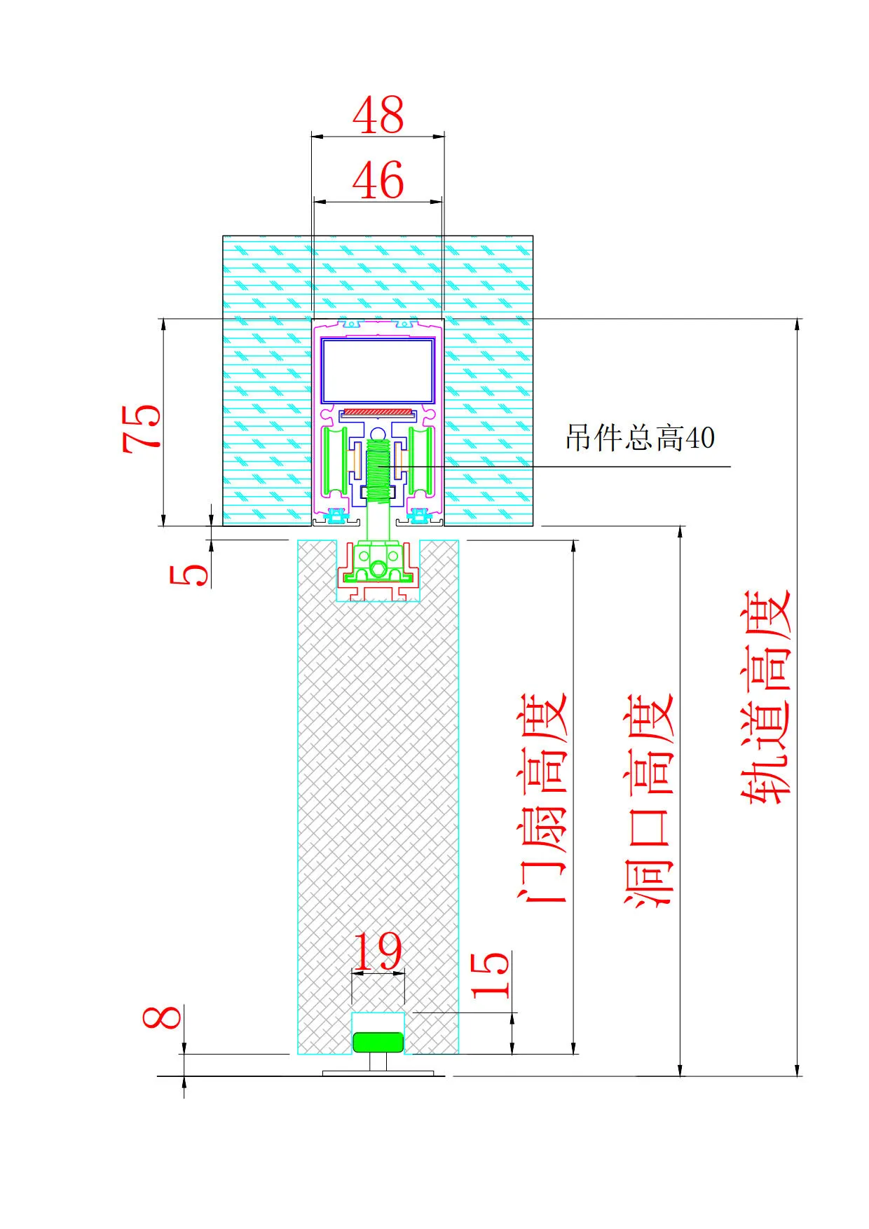 完美系统减尺图（木门）